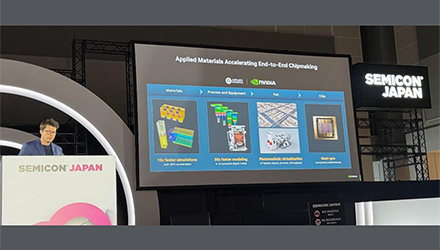 Applied Materials Collaborates With NVIDIA to Accelerate End-to-End Chip Manufacturing